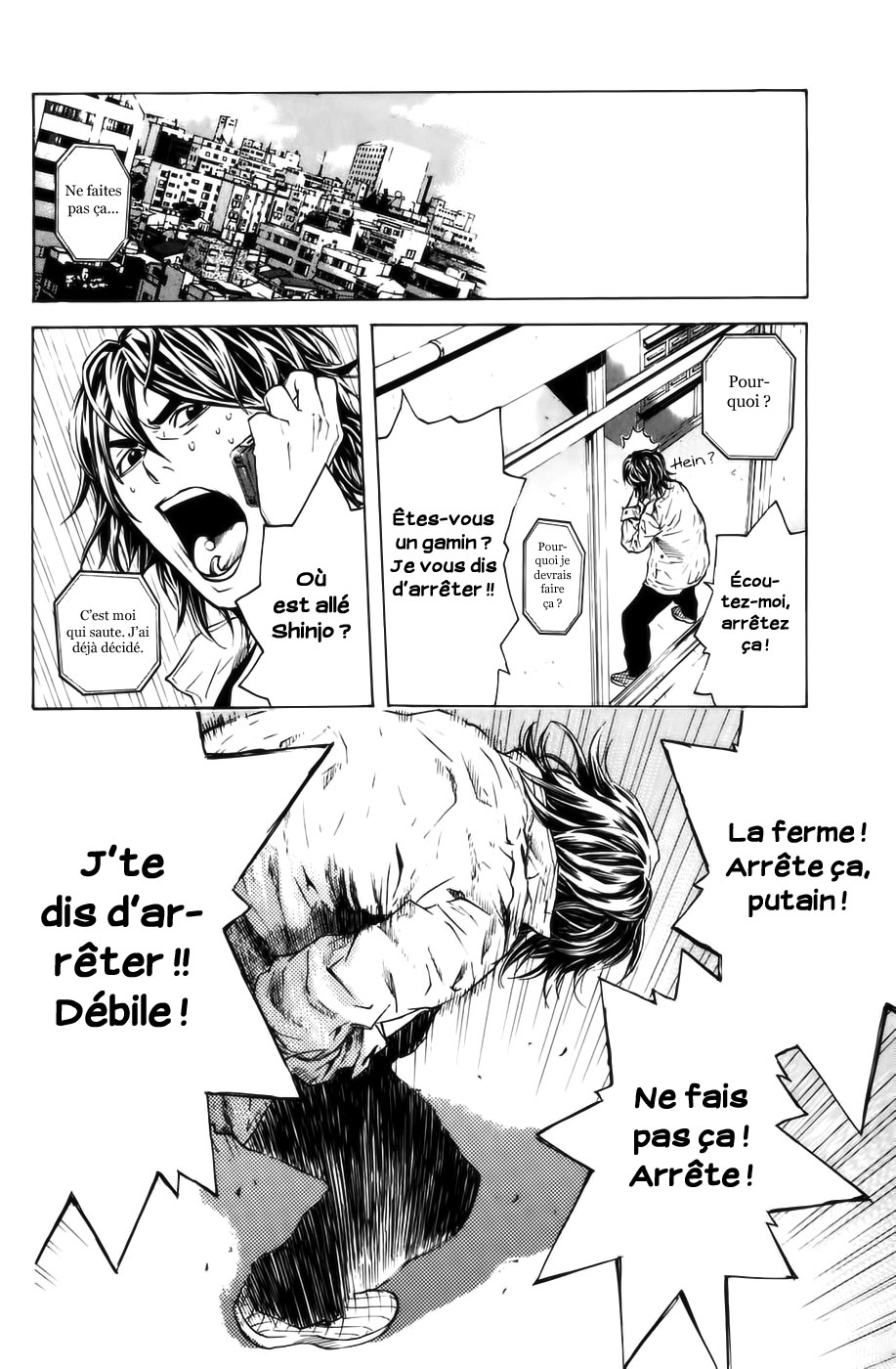 Read Shibatora vf Manga Online