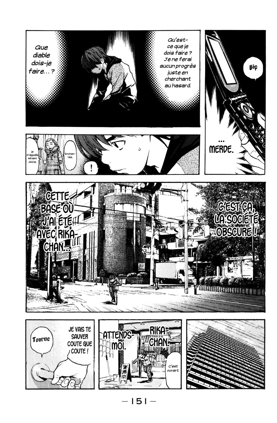 Read Shibatora vf Manga Online