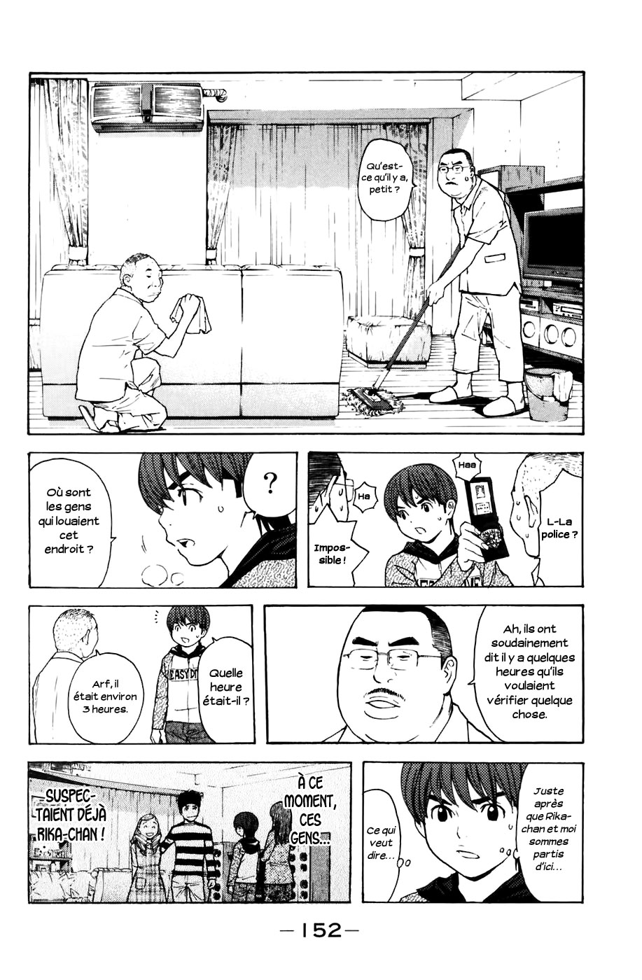 Read Shibatora vf Manga Online