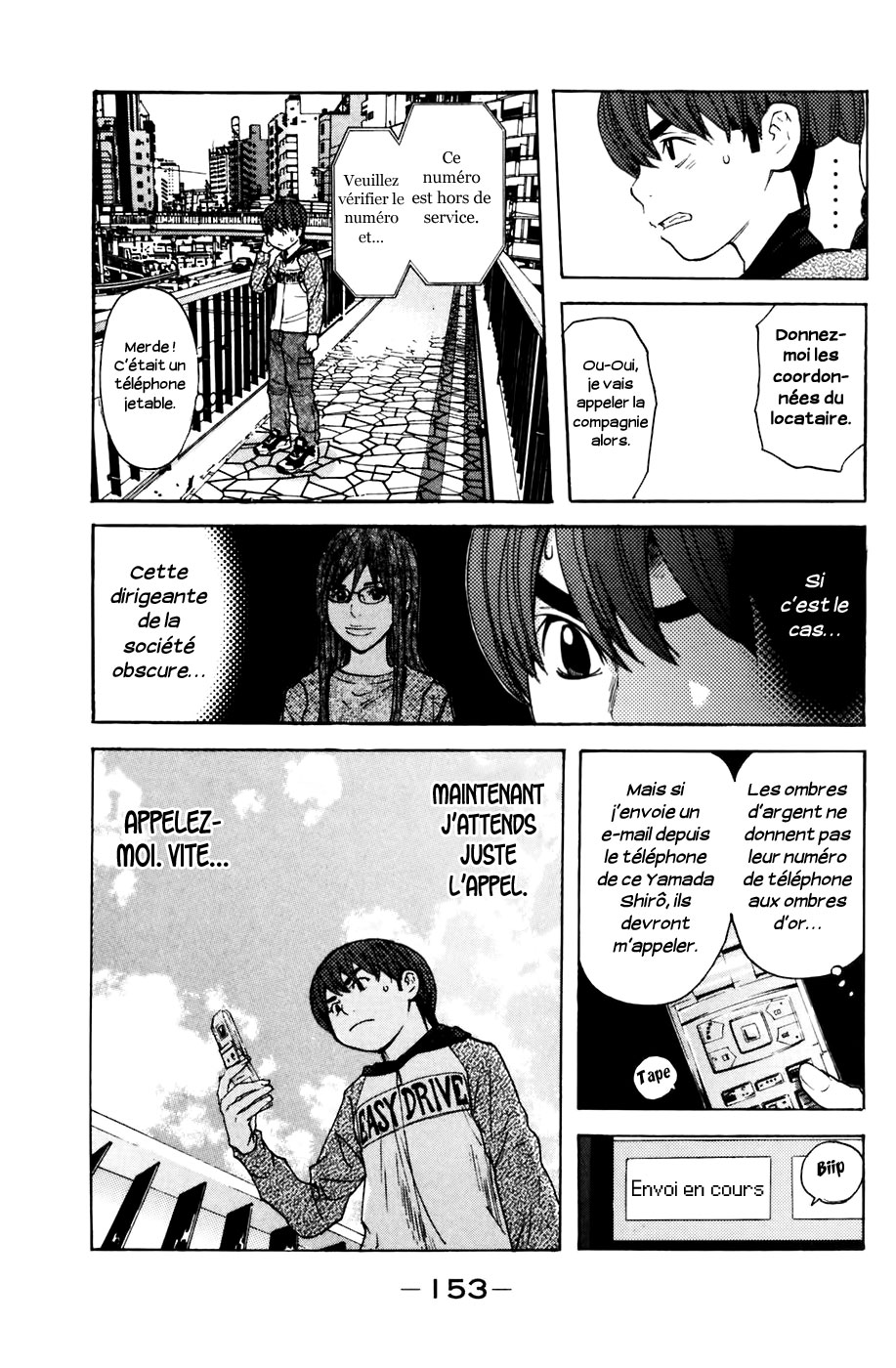 Read Shibatora vf Manga Online