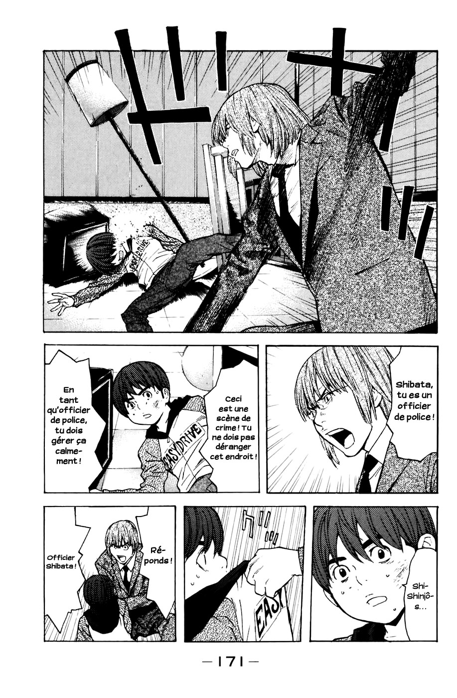 Read Shibatora vf Manga Online