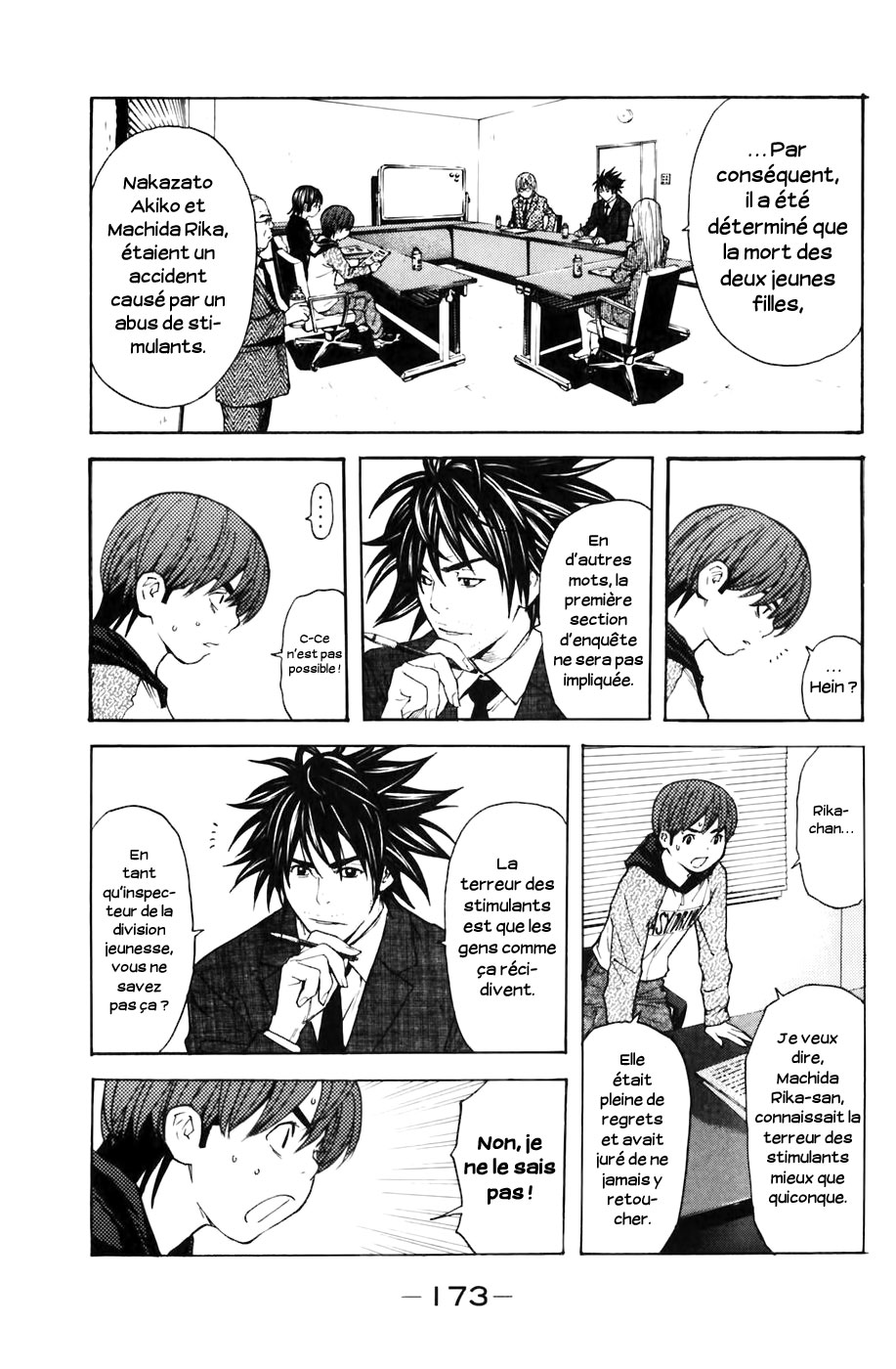 Read Shibatora vf Manga Online