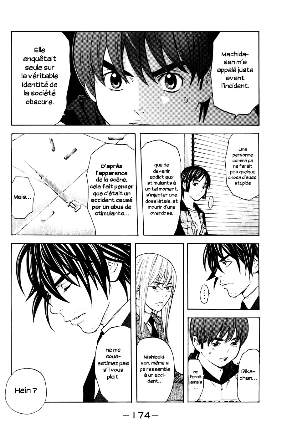Read Shibatora vf Manga Online