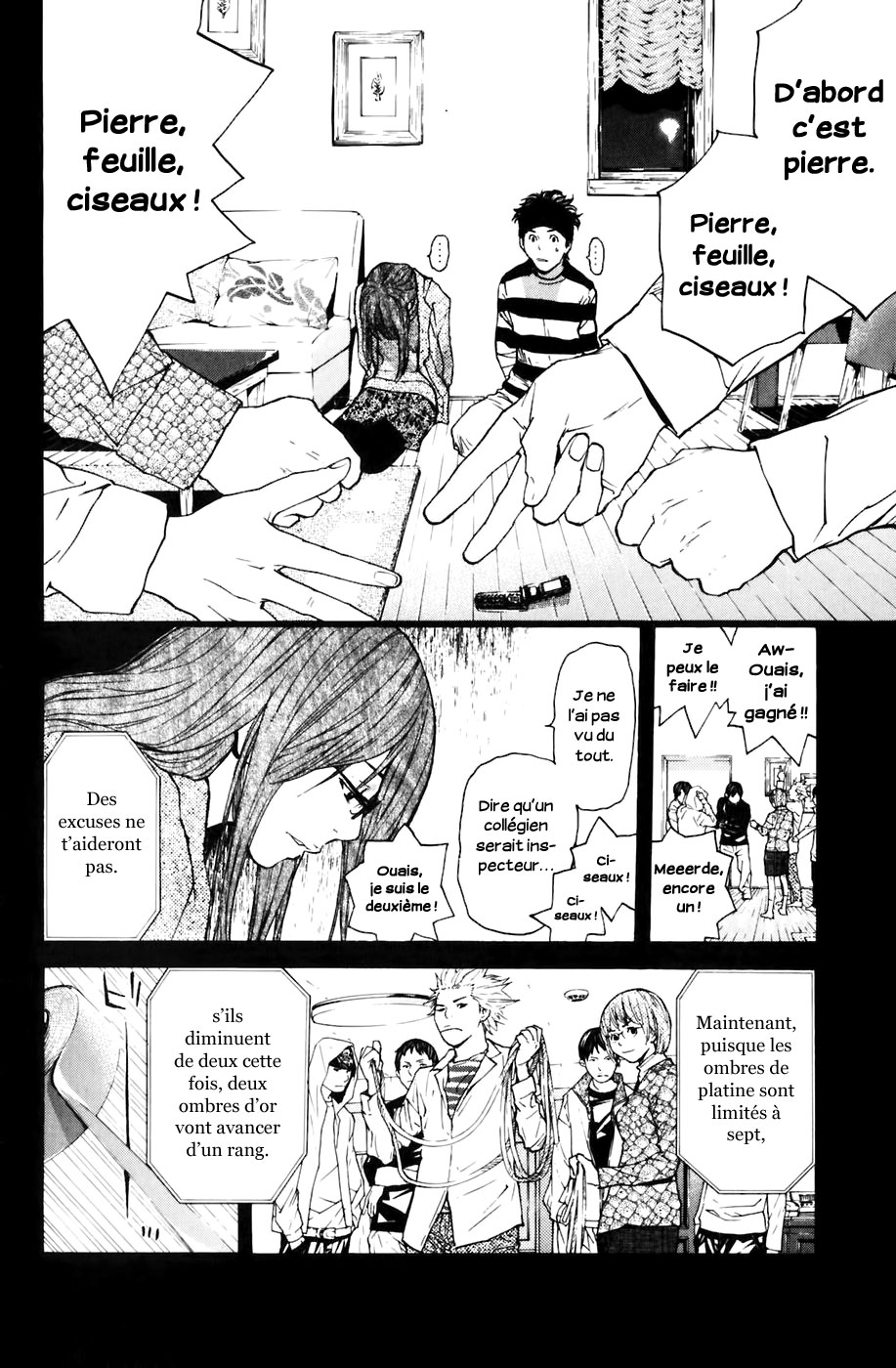 Read Shibatora vf Manga Online