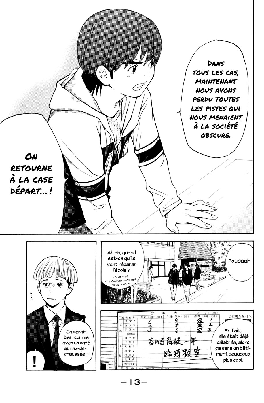 Read Shibatora vf Manga Online