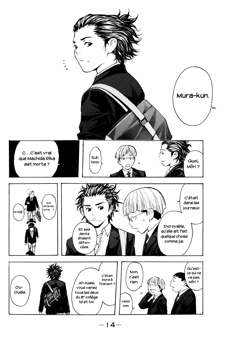 Read Shibatora vf Manga Online
