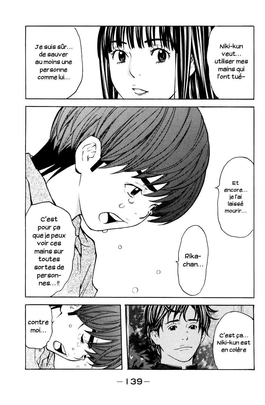 Read Shibatora vf Manga Online