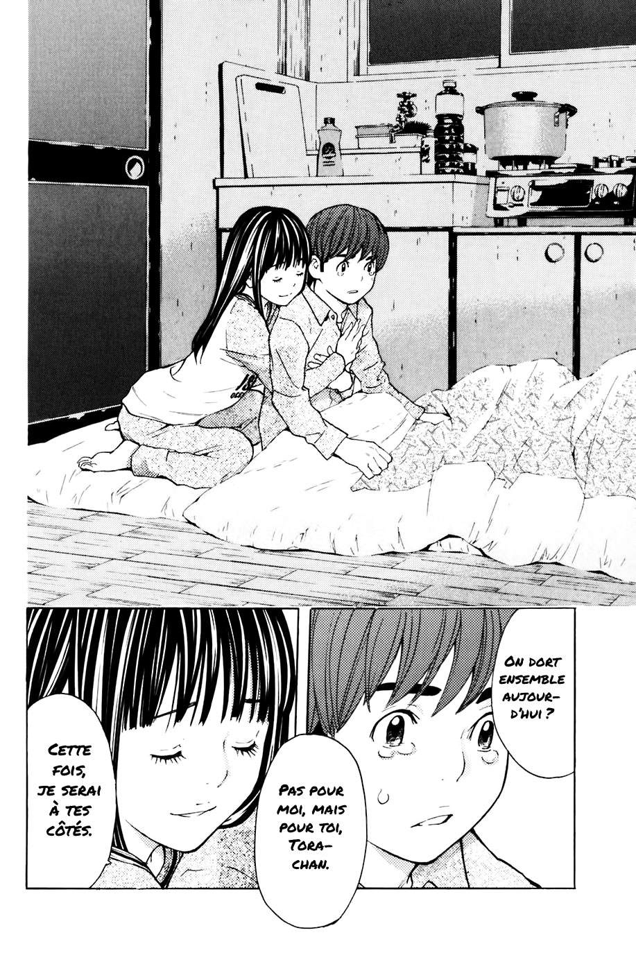 Read Shibatora vf Manga Online