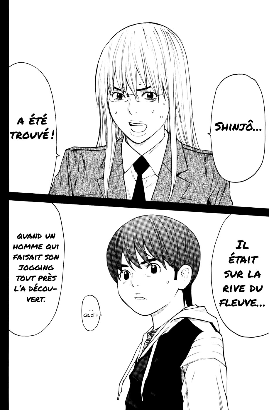Read Shibatora vf Manga Online