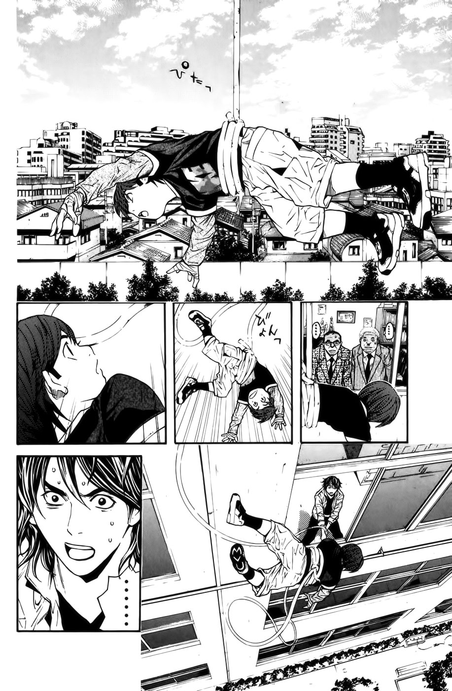 Read Shibatora vf Manga Online
