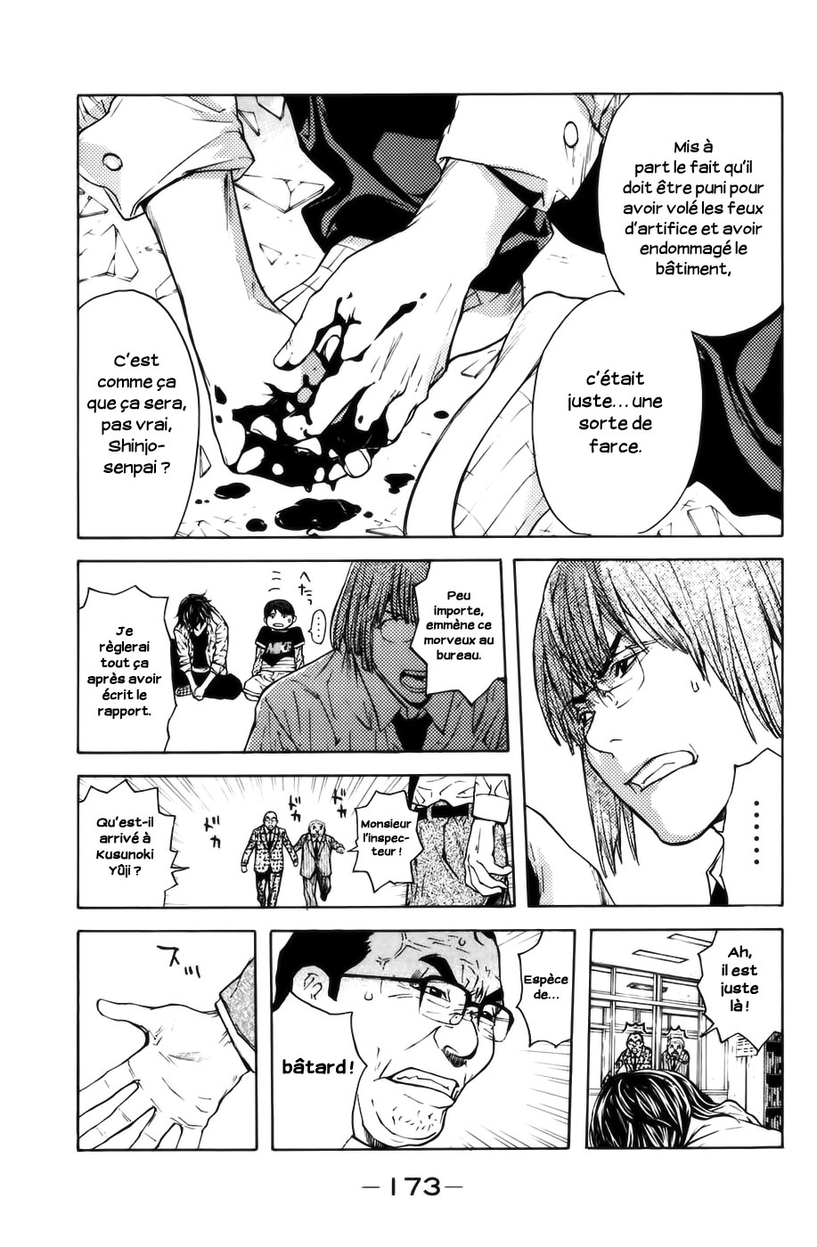 Read Shibatora vf Manga Online
