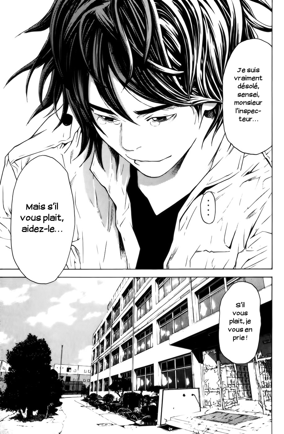 Read Shibatora vf Manga Online