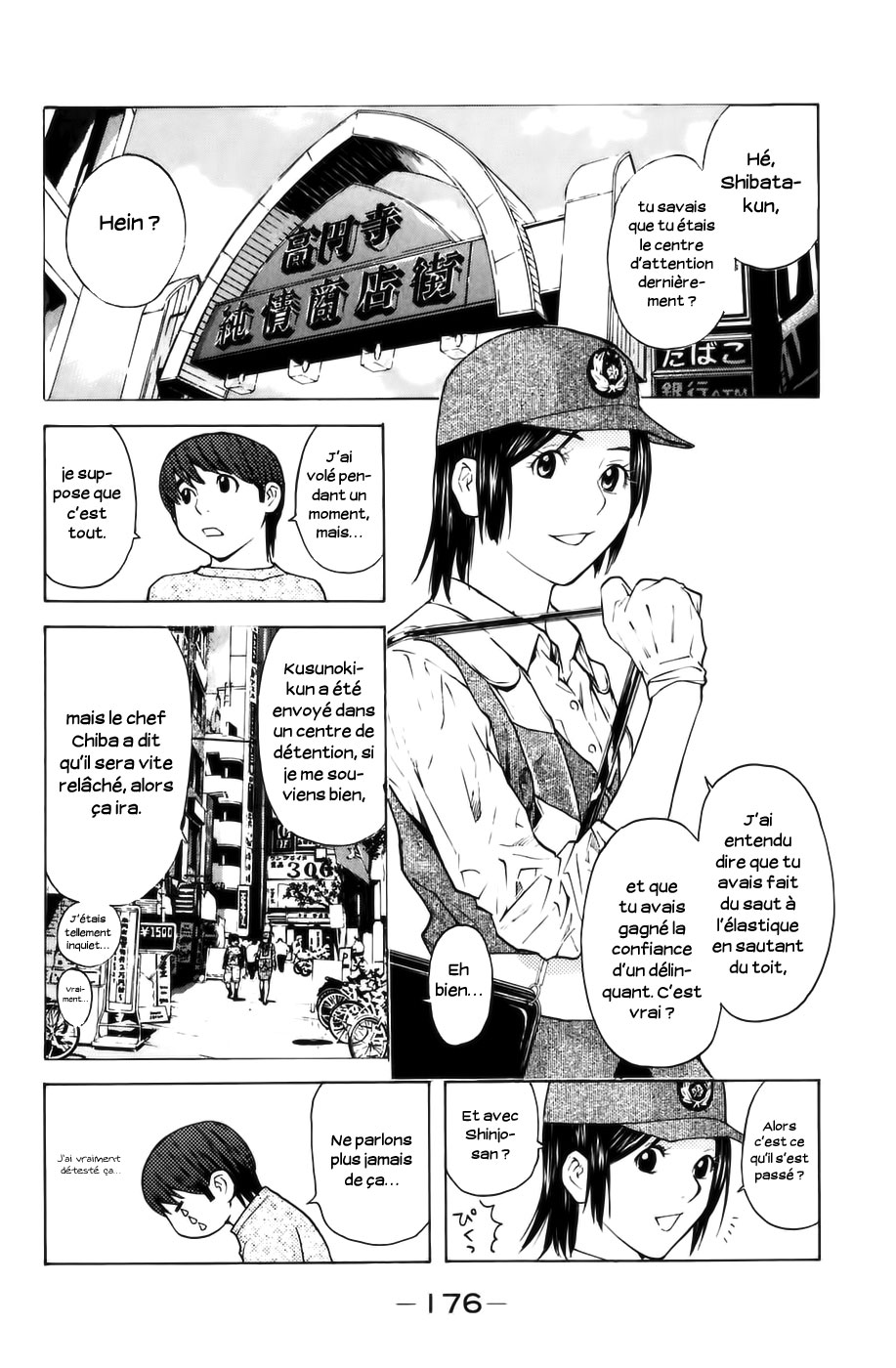 Read Shibatora vf Manga Online