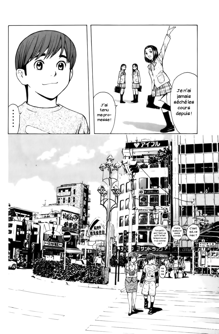 Read Shibatora vf Manga Online
