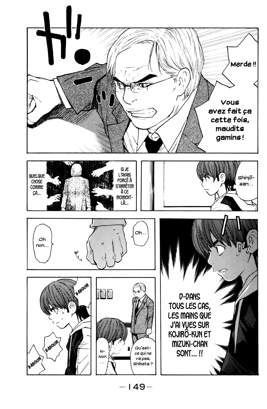 Read Shibatora vf Manga Online