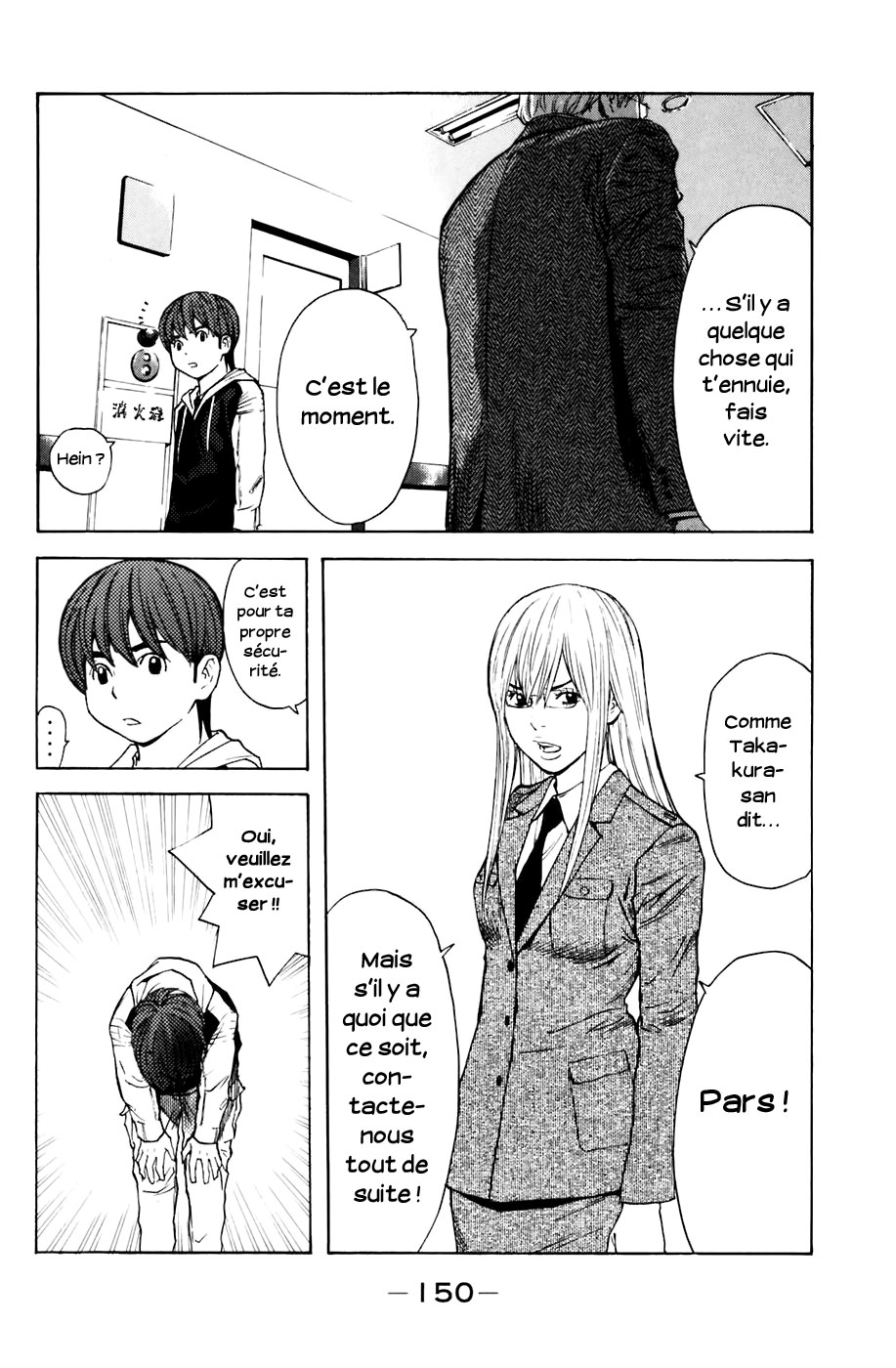 Read Shibatora vf Manga Online