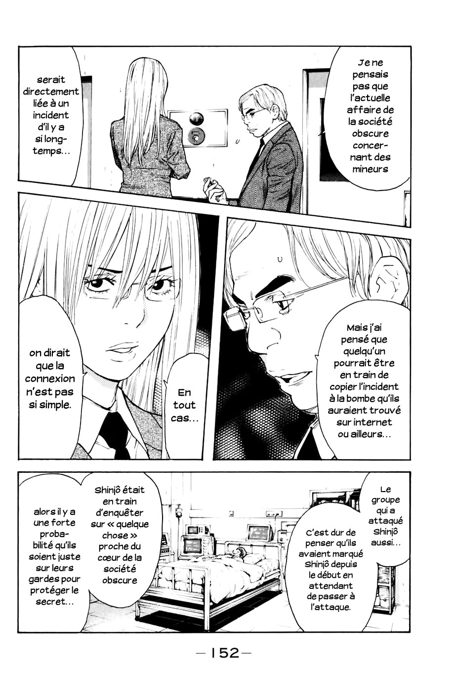 Read Shibatora vf Manga Online