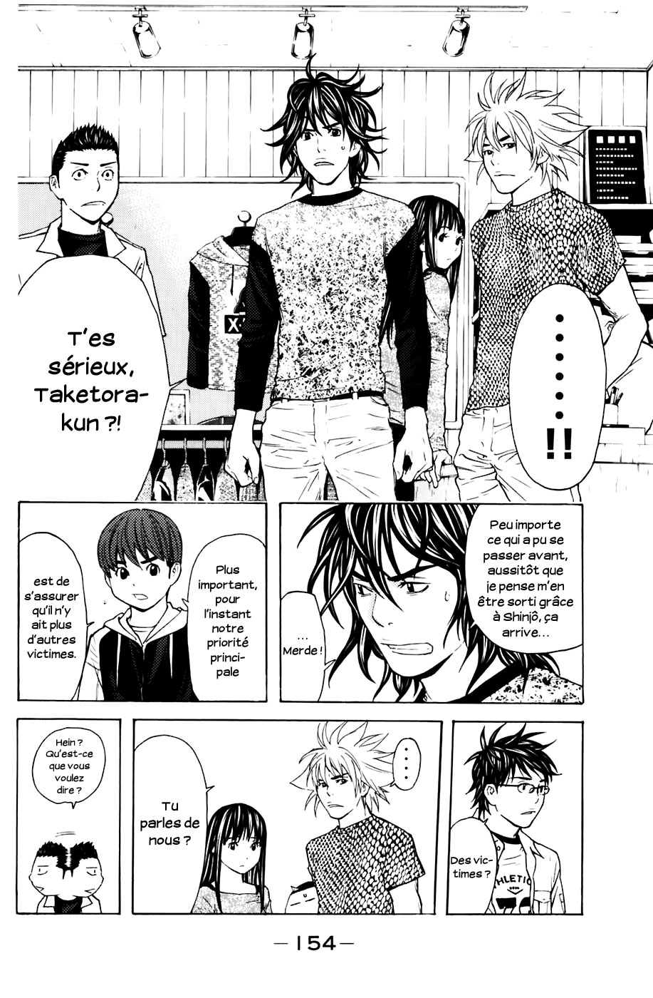 Read Shibatora vf Manga Online