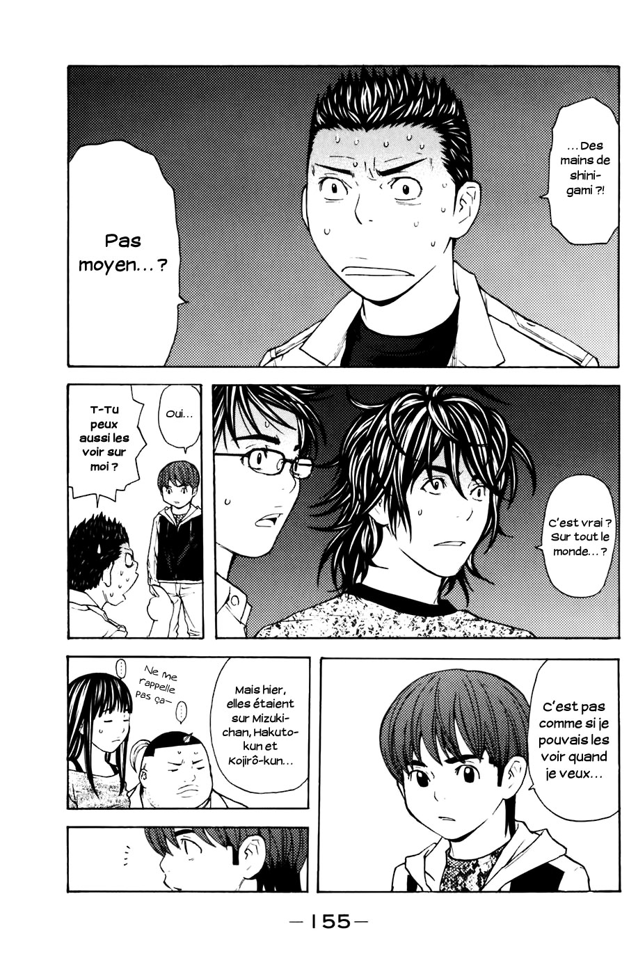 Read Shibatora vf Manga Online