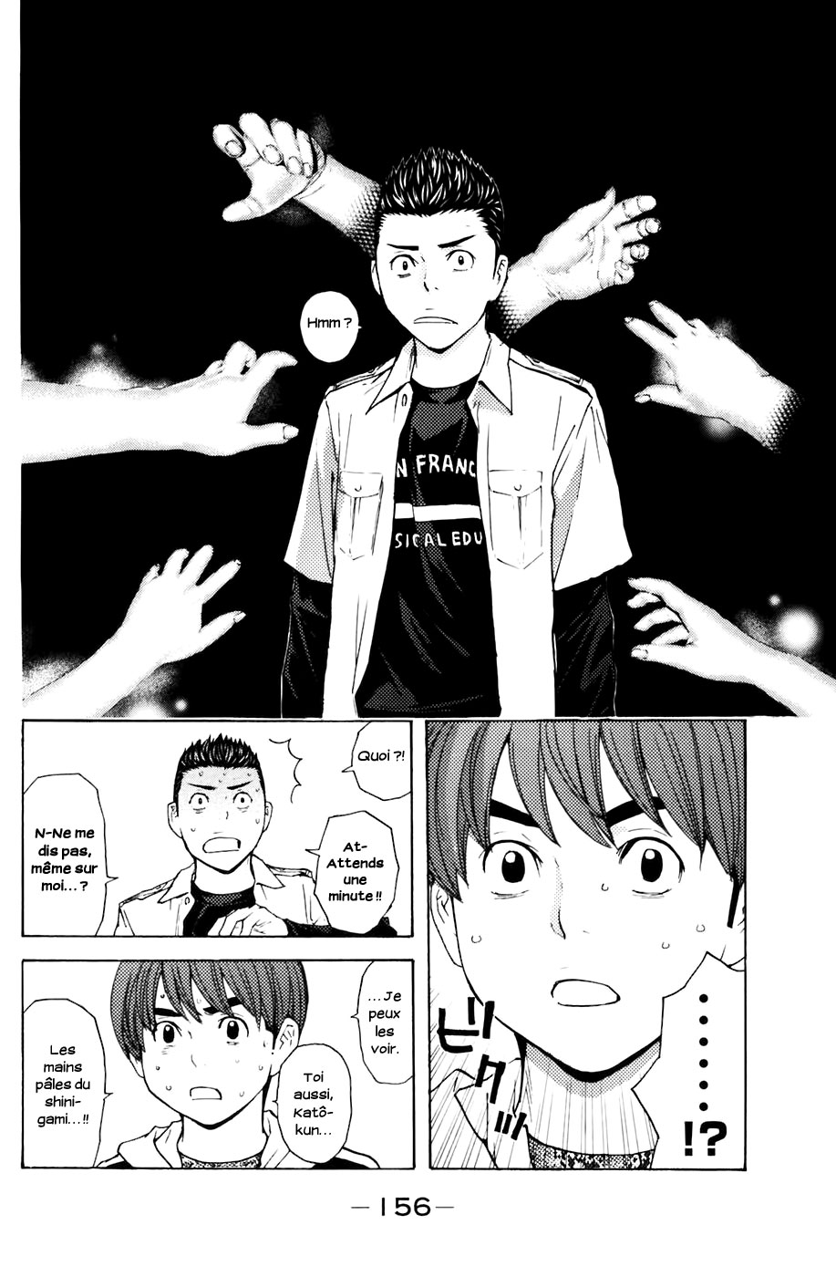 Read Shibatora vf Manga Online