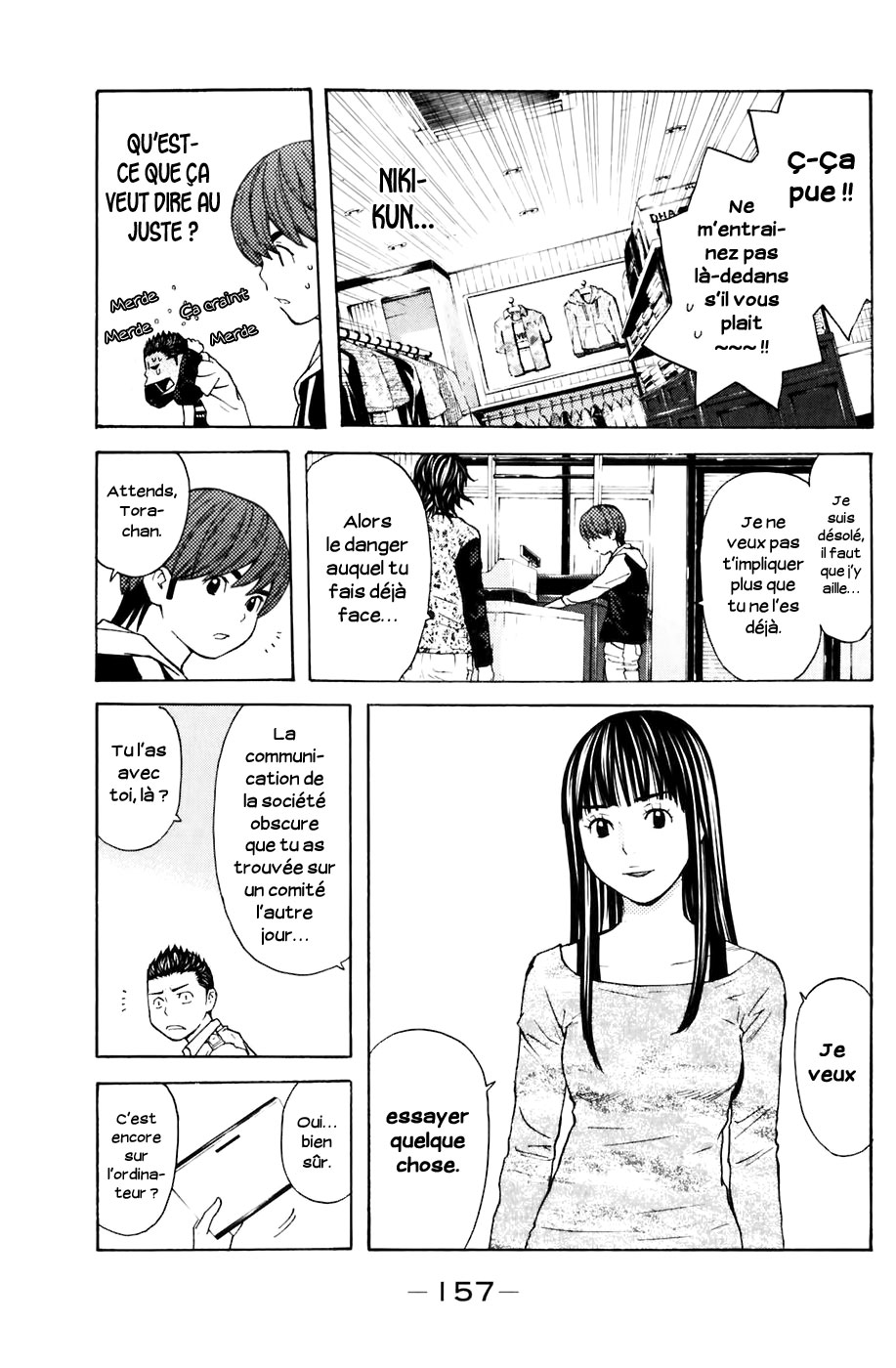 Read Shibatora vf Manga Online