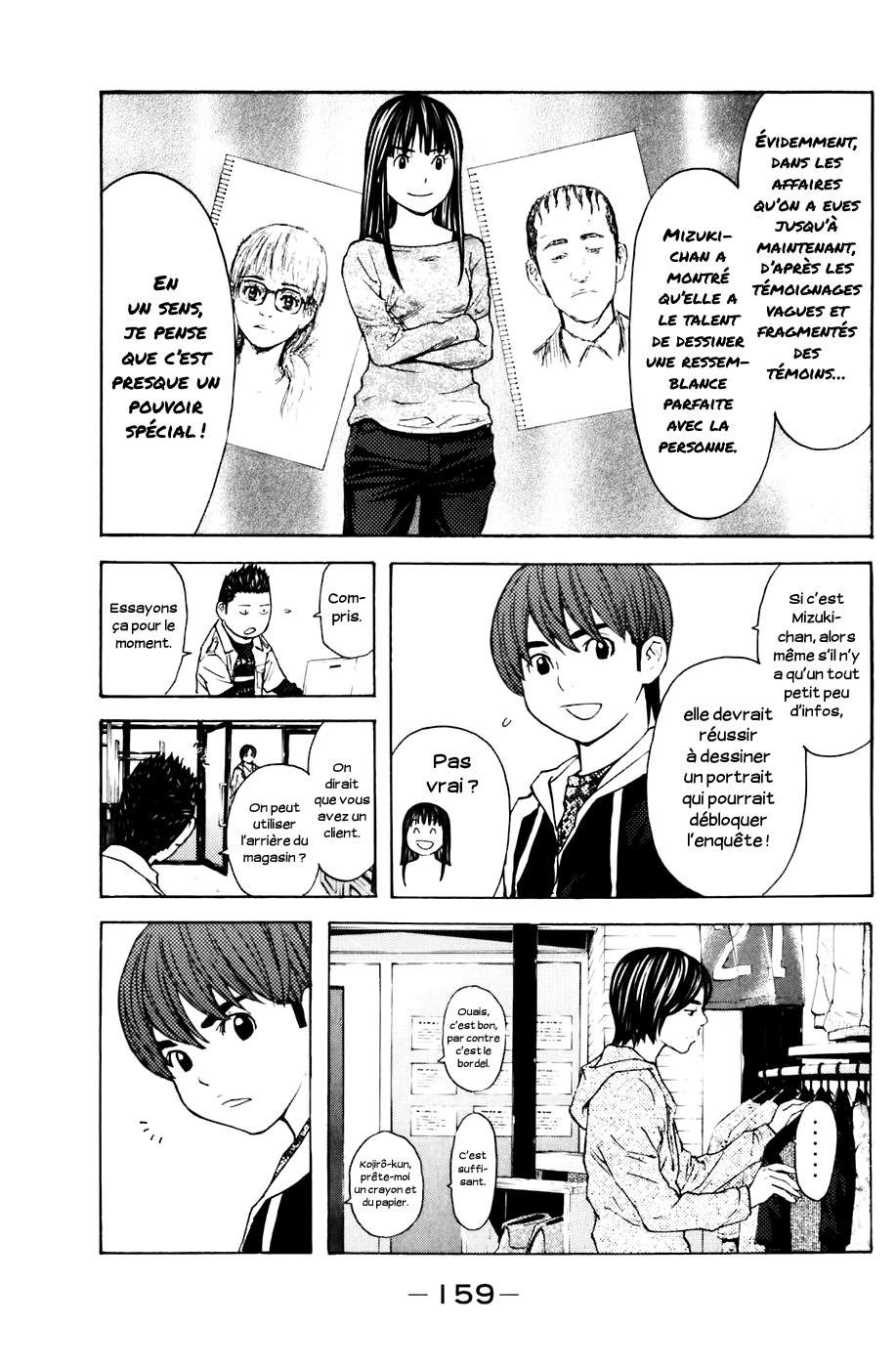 Read Shibatora vf Manga Online