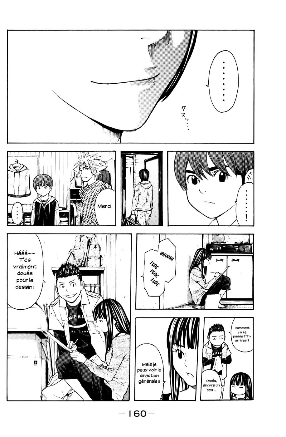 Read Shibatora vf Manga Online