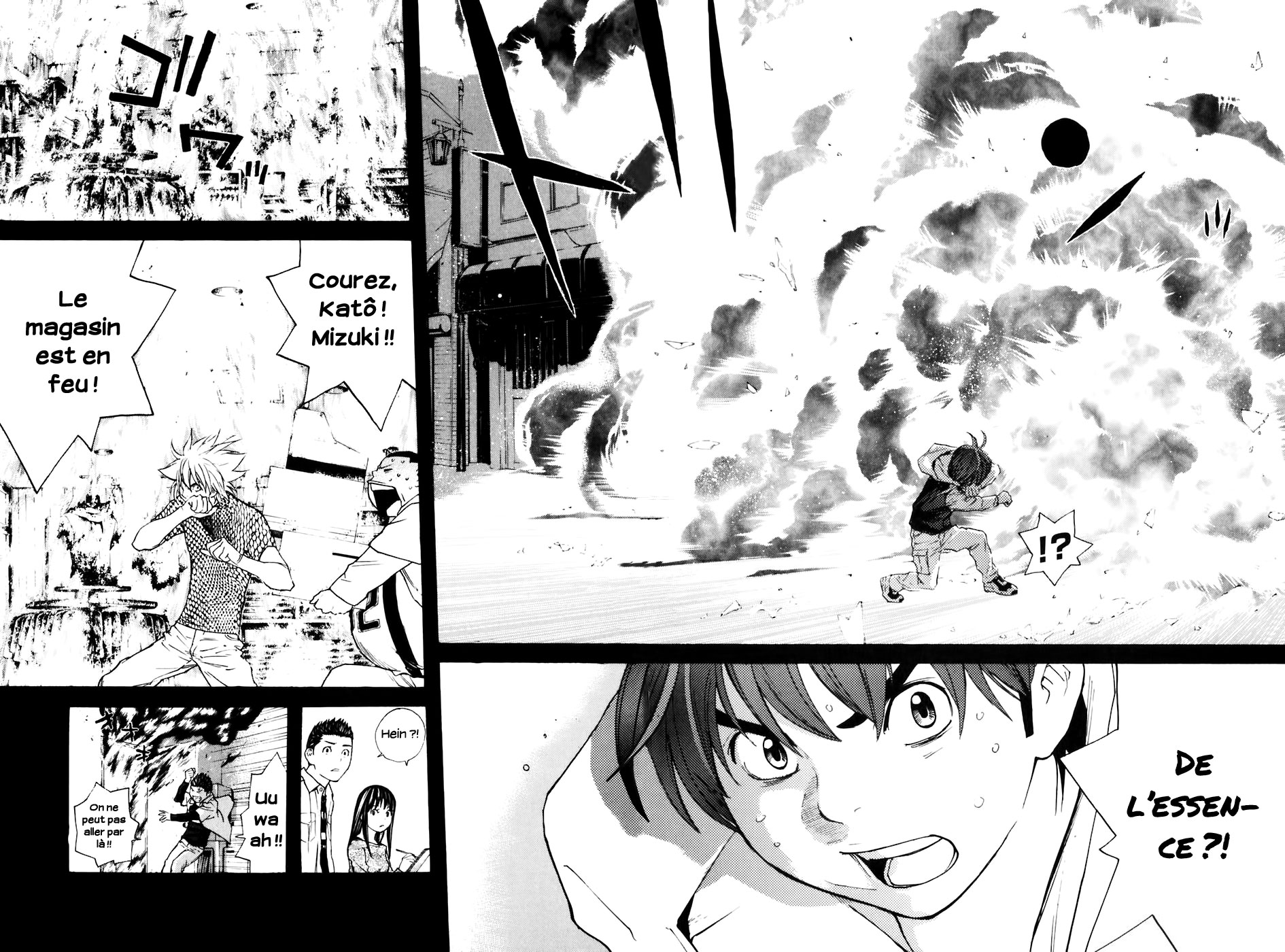 Read Shibatora vf Manga Online