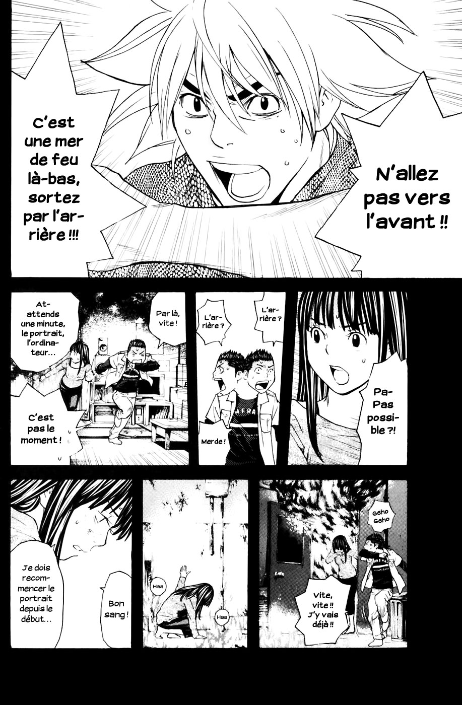Read Shibatora vf Manga Online