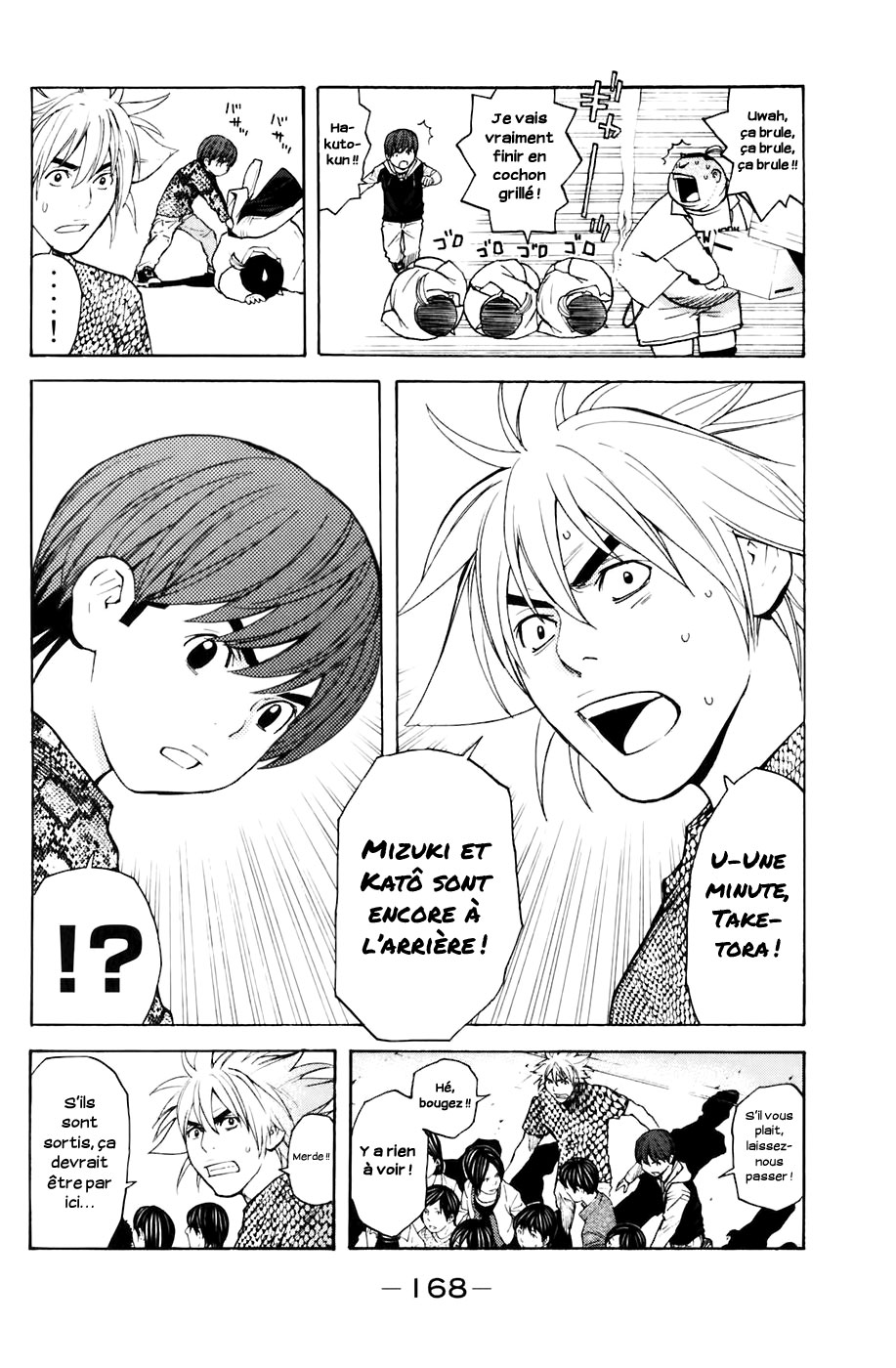 Read Shibatora vf Manga Online