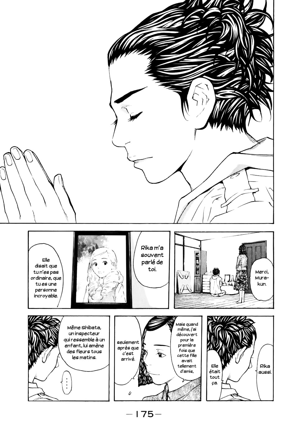 Read Shibatora vf Manga Online