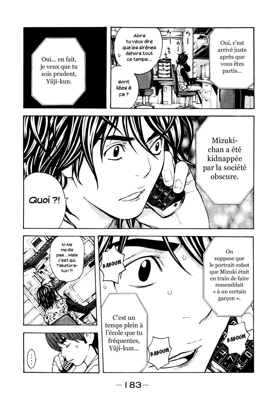 Read Shibatora vf Manga Online