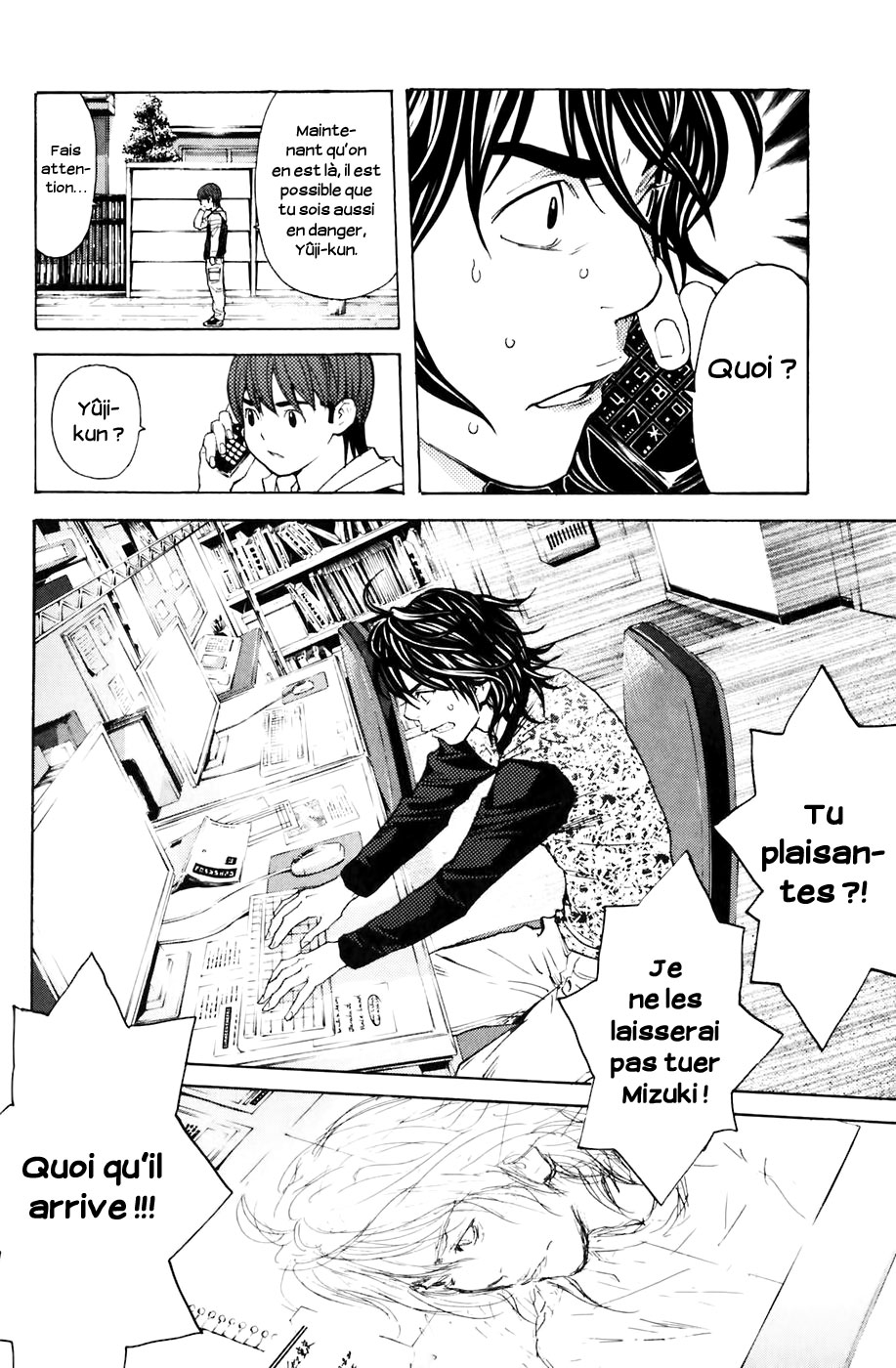 Read Shibatora vf Manga Online