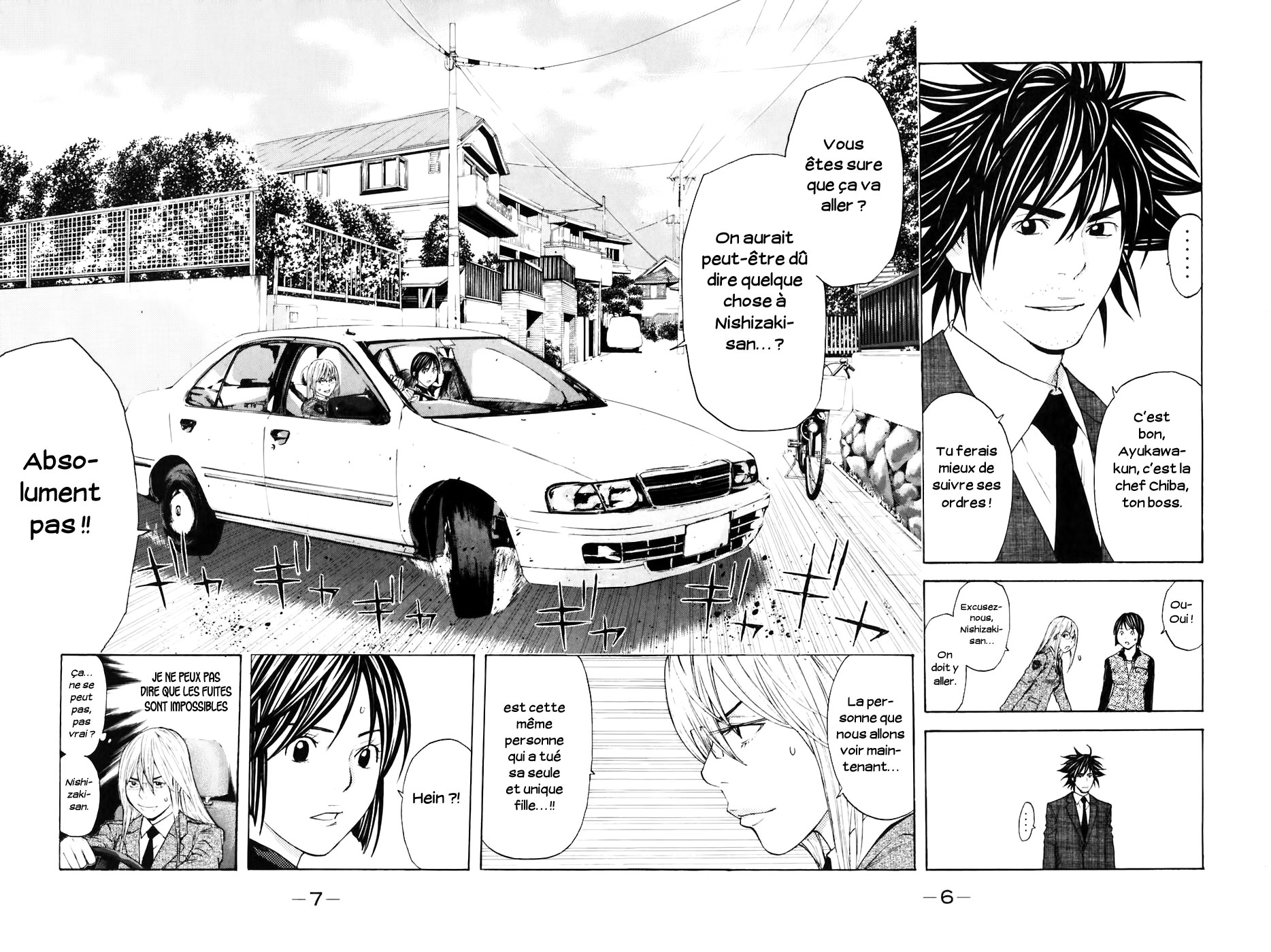 Read Shibatora vf Manga Online