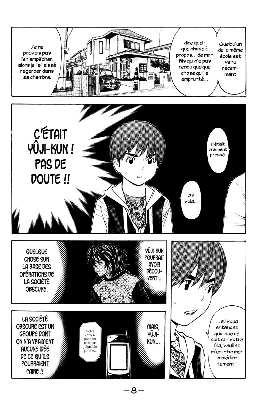 Read Shibatora vf Manga Online