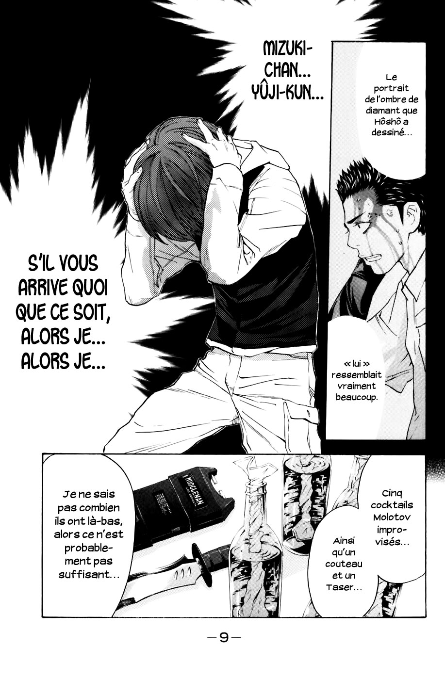 Read Shibatora vf Manga Online