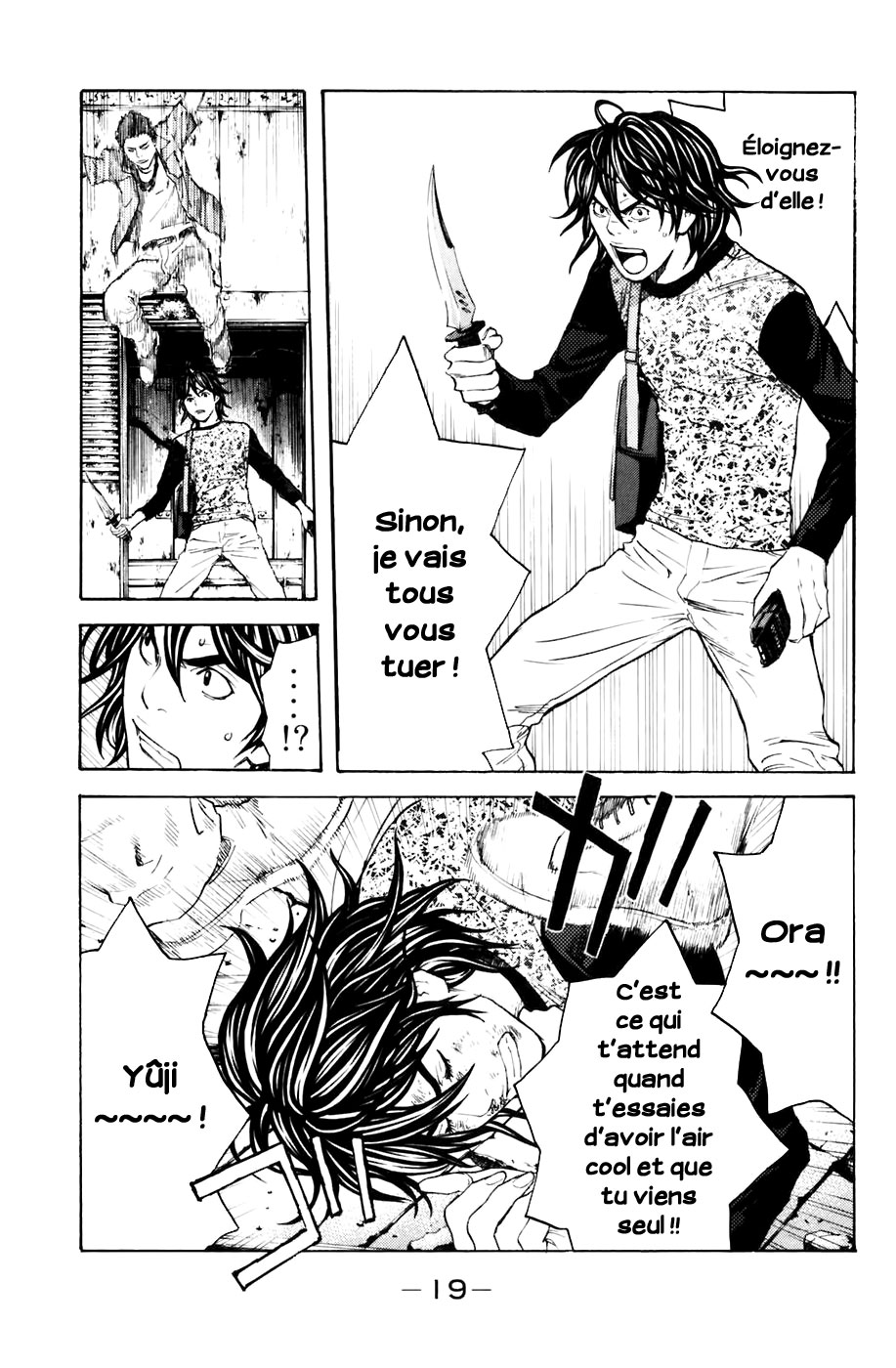 Read Shibatora vf Manga Online