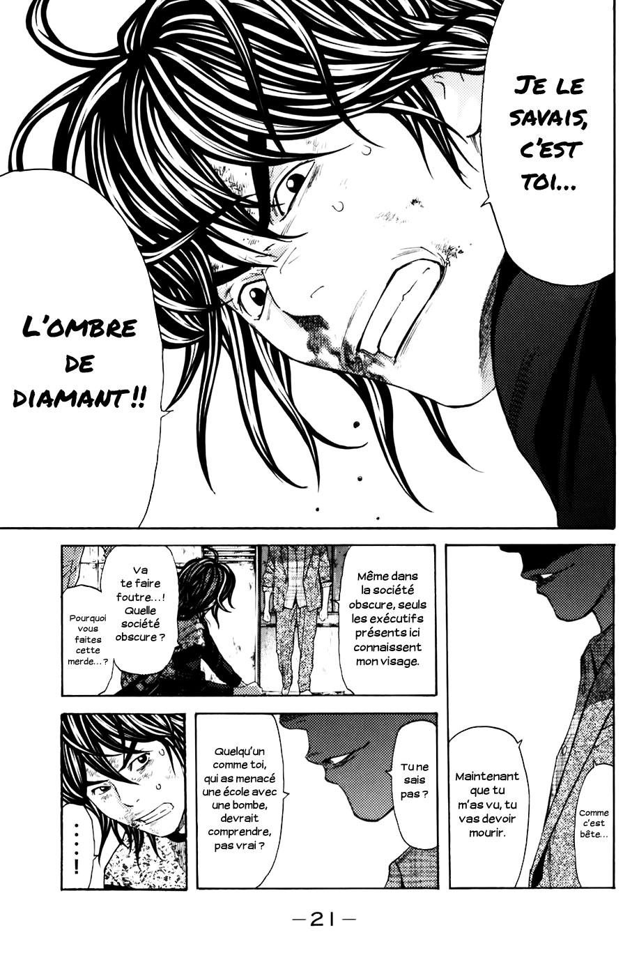 Read Shibatora vf Manga Online