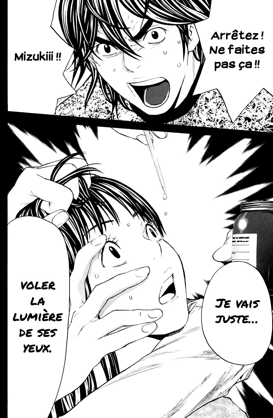 Read Shibatora vf Manga Online