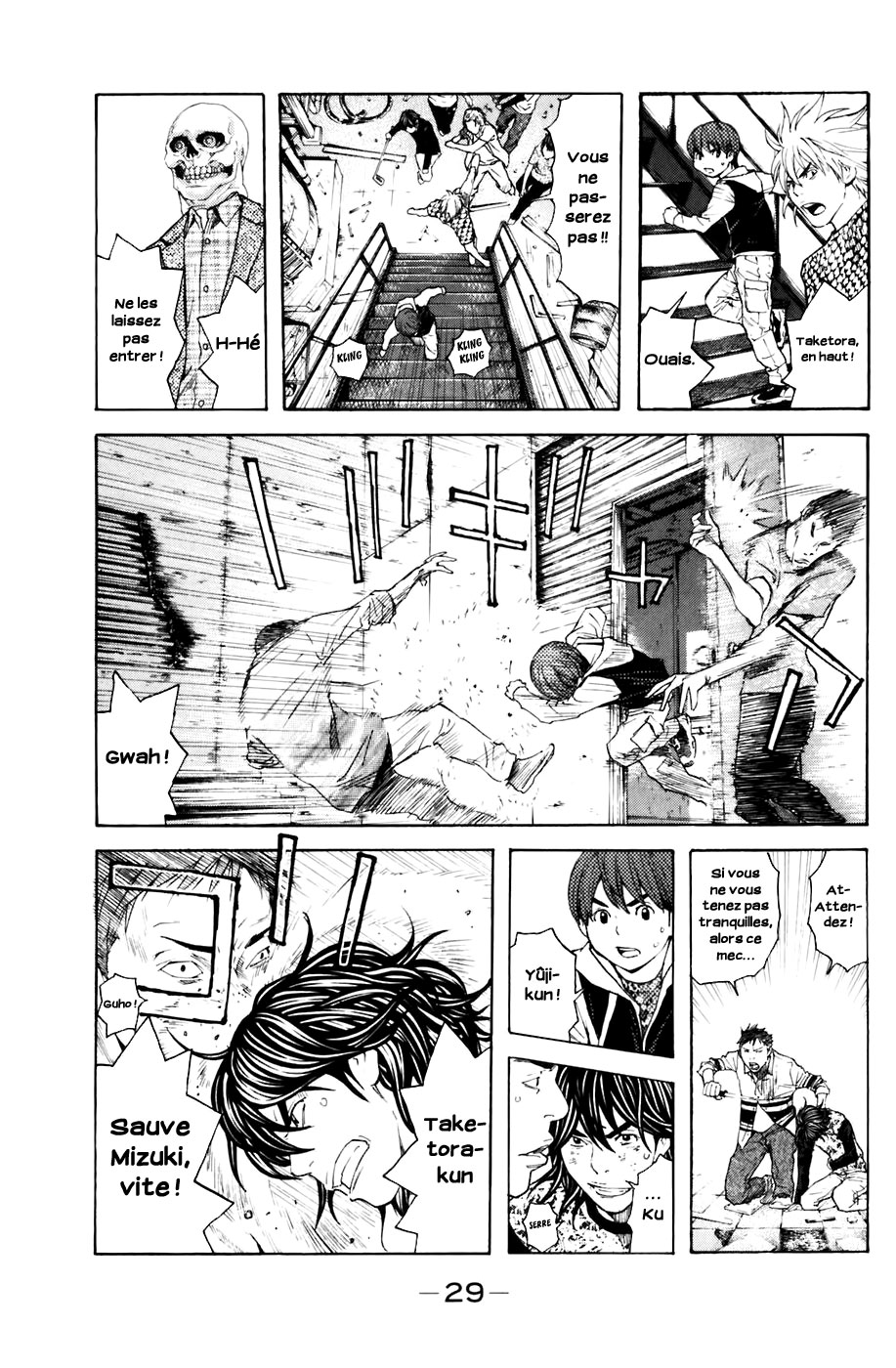 Read Shibatora vf Manga Online