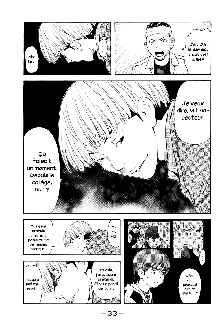 Read Shibatora vf Manga Online