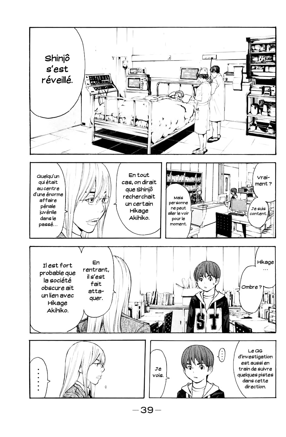 Read Shibatora vf Manga Online