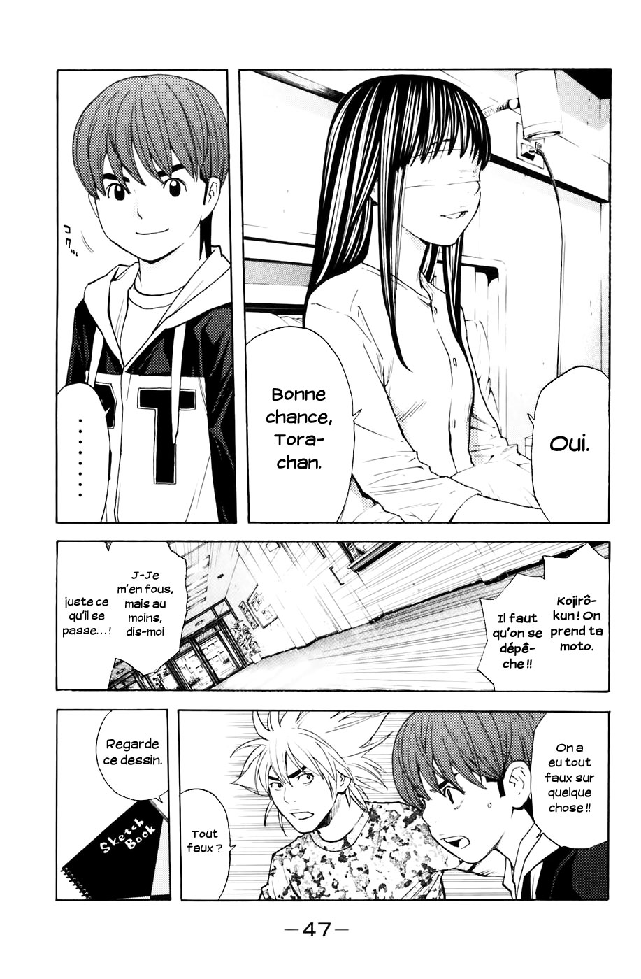 Read Shibatora vf Manga Online