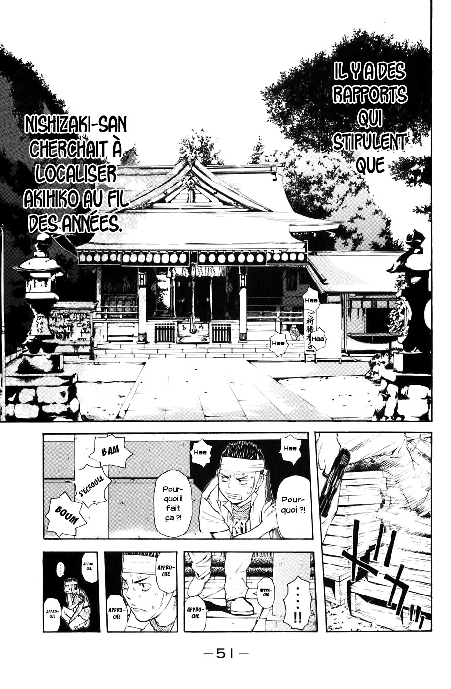 Read Shibatora vf Manga Online