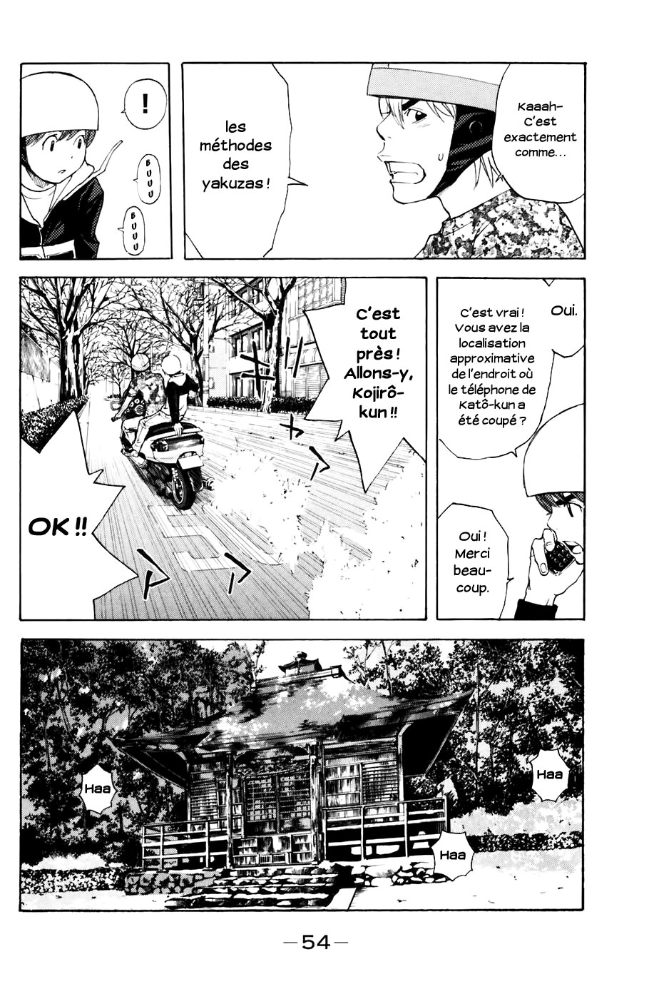 Read Shibatora vf Manga Online