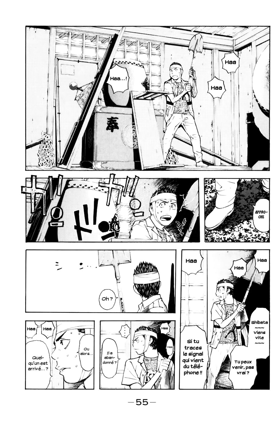 Read Shibatora vf Manga Online