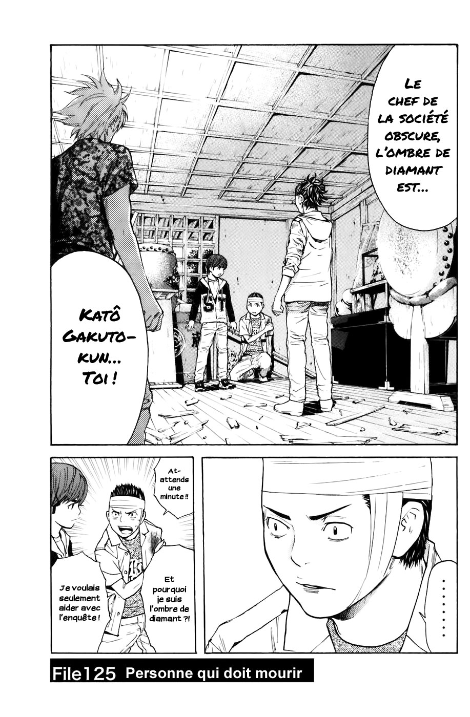 Read Shibatora vf Manga Online