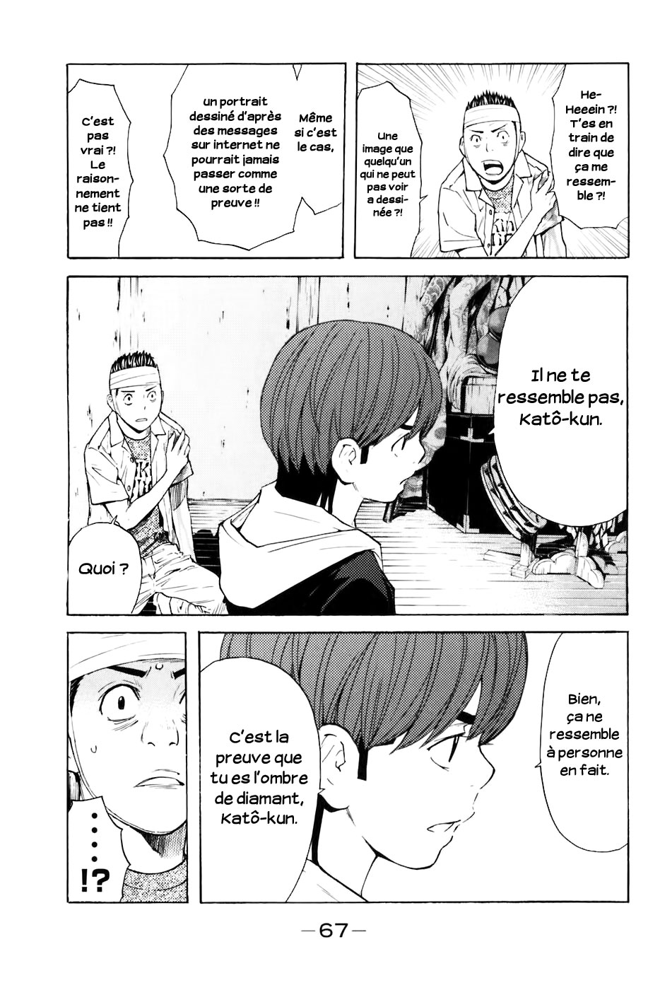 Read Shibatora vf Manga Online