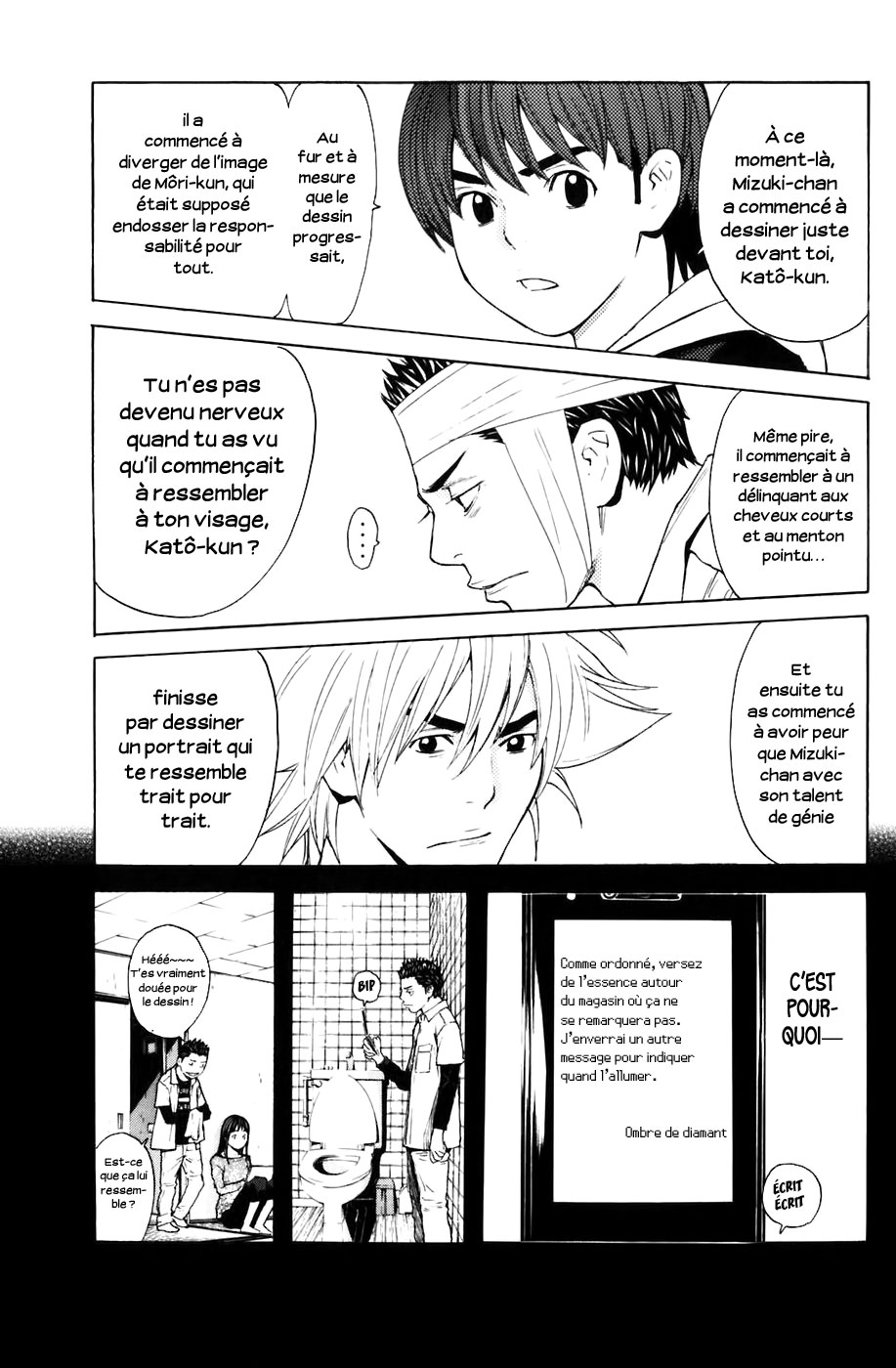 Read Shibatora vf Manga Online