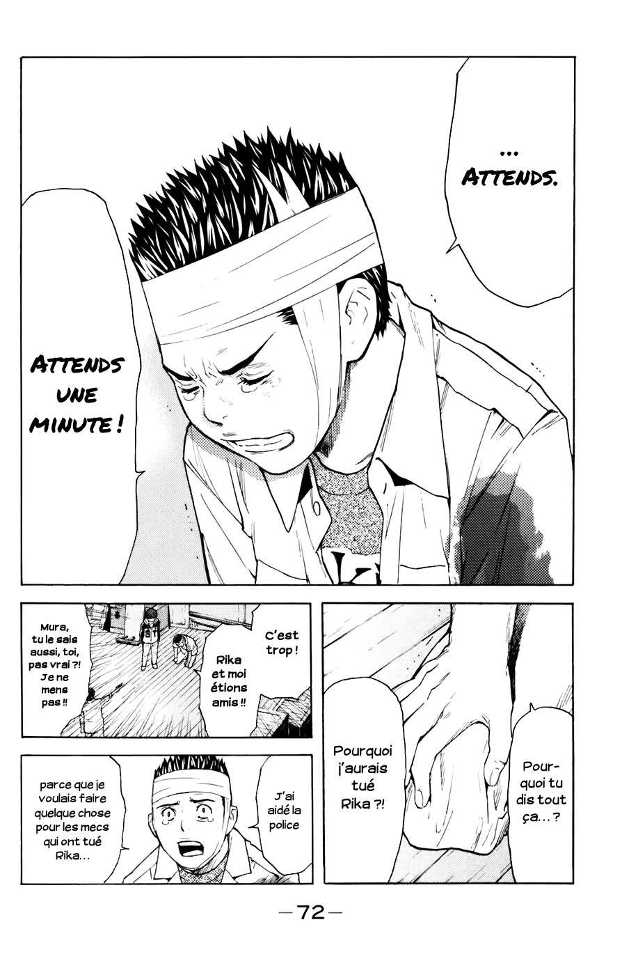 Read Shibatora vf Manga Online